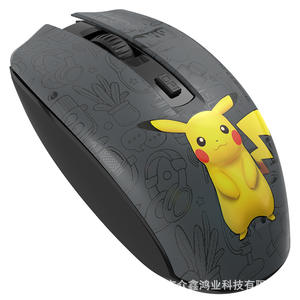 Souris optique sans fil T3, 2.4G, Bluetooth, double mode, silencieuse, pour jeux, bureau, ordinateur portable, utilisation des deux mains, gris, jaune, rose - Product Image 2