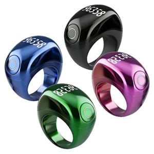 Bague connectée intelligente pour musulmans avec fonction de rappel de prière, compteur numérique électronique Tasbeeh, compatible Android ou iOS, cadeaux pour le Hajj - Product Image 1