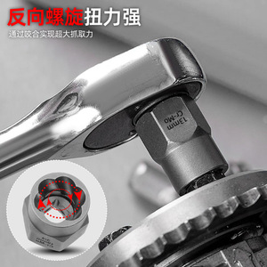 Kit de Extracción de Pernos Ximeng, Juego de 16 Piezas de Extractores de Tornillos Métricos para Reparación Automotriz y Extracción de Tornillos, Grado Industrial - Product Image 3