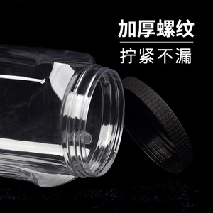 Transparent Square <b>Plastic</b> Food Storage Container 1 Liter Airtight Lid <b>General</b> Packaging - Product Image 2