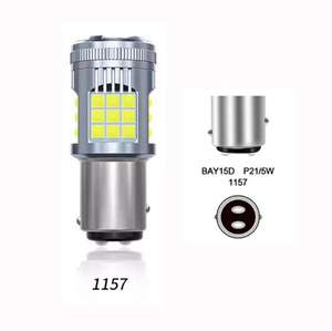 Luces LED de Señalización Laterales de 12V, Color Blanco Natural, Alta Potencia, T10 T15 1156 1157 7440 7443 3156 3157 Ba15s W16w, Bombilla de Reversa - Product Image 5