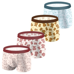 Wholesale <strong>Men's</strong> <strong>Underwear</strong> Boxer Breathable Comfortable <strong>Men's</strong> Boxer Briefs <strong>Fashion</strong> Printed Pouch <strong>Underwear</strong> for <strong>Men</strong> 4-Pack - Product Image 1