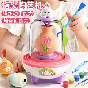 Atelier de poterie électrique Rabbit pour enfants, jouet éducatif DIY STEM, kit d'expériences de <span class=keywords><strong>chimie</strong></span>, roue à poterie - Product Image 3
