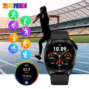 Skmei Men's Smartwatch Round Dial Genuine Leather Band Bluetooth Calling Sports Watch With Heart Rate Sleep Monitor IPX8 - Product Image 2