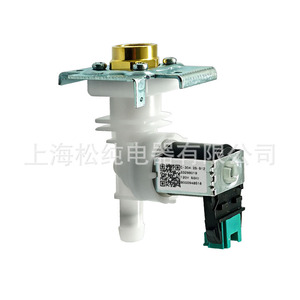 วาล์วน้ำเข้าเครื่องซักผ้า 33299019 ขนาดพอร์ต 1/2 นิ้ว สำหรับจ่ายน้ำ ใช้ได้ที่อุณหภูมิปกติ - Product Image 3