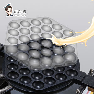 Machine à gaufres électriques de style hongkongais, usage commercial et domestique, outil de cuisson antiadhésif, gaufres à bulles pour les stands de rue - Product Image 5