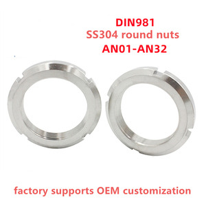 Din981 304 thép không gỉ bánh xe locknut M10 M12 M14 M16 M18 M20-M160 rãnh vòng khóa <span class=keywords><strong>Nuts</strong></span> cho cán mang - Product Image 3