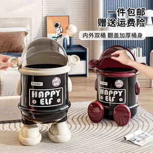 Happy Elf Kitchen Trash Can Double <b>Bin</b> Sliding Lid Thickened Indoor Use - Product Image 1