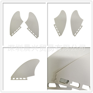 Aleta de Cola para Tabla de Surf UPSURF, Fibra de Vidrio Blanca Mate, Modelo K2, Base FUT de Una Sola Aleta - Product Image 2