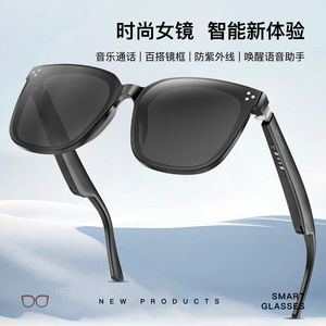 Smart <b>Glasses</b> GS260 Polarized Bluetooth 5.3 Call Music For Women Fashion Design - Product Image 4