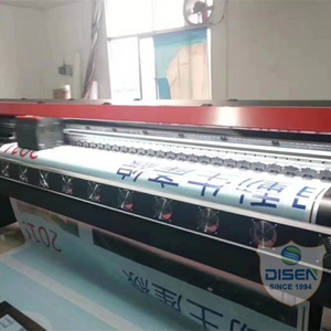 Flex Banner Multi-Color Ricoh/Konica 512i for 3200mm Automatic Industrial Eco-Solvent High-Resolution 3.2m Inkjet - Product Image 3
