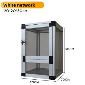 Terrário para Répteis como Camaleões, Lagartos e Cobras - Gaiola Desmontável em Liga de Alumínio com Ventilação - Product Image 6