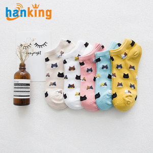 Calcetines de algodón Ehanking para mujer, bonitos calcetines tobilleros para mujer, calcetines cortos de algodón tejidos con dibujos de animales y gatos informales para mujer - Product Image 1