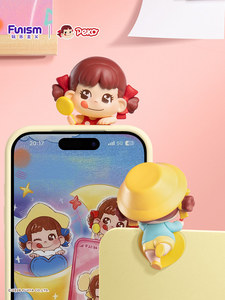 Funism Peko Dream Adventure Series - Bambola di peluche sdraiata - Blind Box - Nuova mini figura licenziata e adorabile - Product Image 4