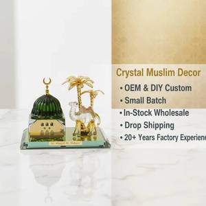 Modelo de Mezquita Islámica de Cristal al por Mayor con Escena de Oasis Desértico con Camello y Palmera - Souvenir Duradero a Precio de Fábrica - Product Image 1
