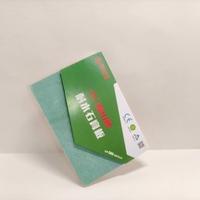 Plaque de plâtre MR de haute qualité résistante à l'humidité, surface en papier, adaptée aux murs intérieurs, plafonds, applications hôtelières