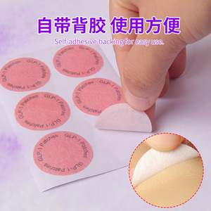 GlP-1 Patches Pink Rose Scent 6pcs For Body <b>Care</b> Health Massage - Product Image 3