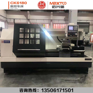 เครื่องกลึงซีเอ็นซี Ck6180 แบบ 8 สถานีใส่เครื่องมือ มอเตอร์ 11 กิโลวัตต์ สำหรับตัดโลหะ ระดับงานปานกลาง - Product Image 2