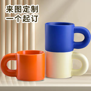 Mug en céramique Chubby 301-400 ml, impression sérigraphique, logo personnalisé, design moderne, pour cadeaux promotionnels - Product Image 3