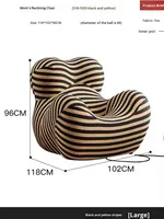 Canapé ballon magique - Canapé léger à une place - Canapé relaxant - Accoudoir créatif - Chaise décontractée - Chaise pour les fesses