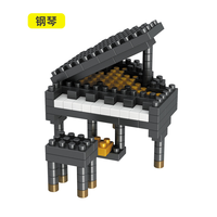 Low Price ABS Piano Guitar Building Blocks Intelligent Assembly Musical Instrument Figurine Gift