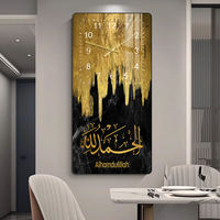 Décoration islamique pour la maison, horloge murale musulmane, art mural moderne, peinture en porcelaine et cristal, calligraphie arabe, horloge murale