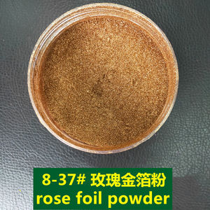 ผงกระจกวิเศษแผ่นทองคำเปลวแบบไต้หวันผงฟอยล์สีทองเลียนแบบ - Product Image 5