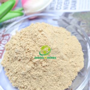 สารสกัดจากพืช<span class=keywords><strong>100%</strong></span> ผงสกัดจากผลไม้บริสุทธิ์สารสกัดจากผลไม้ <span class=keywords><strong>Amla</strong></span> ที่ละลายน้ำได้ - Product Image 3