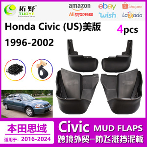 Guardabarros para Honda Civic 1996-2002, guardabarros de plástico negro, accesorio de protección de la carrocería - Product Image 5