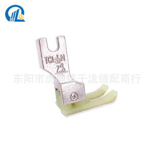 Pied presseur Tbone Tcr en plastique, réglage de hauteur 1/16 1/32 pour machine à coudre, pièces d'équipement de traitement de vêtements - Product Image 5