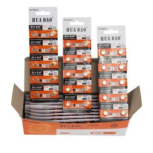 Cuanen חדש מכירה זול מחיר 1.5V סוללה 377 626 AG4 כפתור תא Batteriesfor שעון - Product Image 2