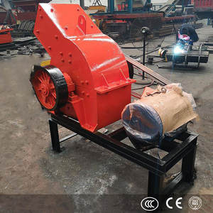 Equipo de Minería para Trituración de Piedra, Molino de Martillos para Triturar Piedra Caliza con Tamaño de Salida de 1-15 mm - Product Image 1