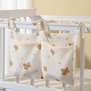 100% Cotton Muslin Foam <strong>Floral</strong> <strong>Crib</strong> Two Pockets Hanging Storage Bag Toddler Baby Diaper Teether Toys Bed Organizer Infant - Product Image 1