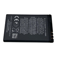 Batterie au lithium neuve pour sonnette connectée, haut-parleur, compatible avec la batterie de téléphone portable 1200 BL-5J 1200mAh 3.7V