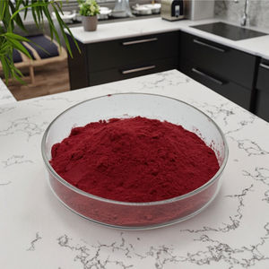 Prix usine Vitamine B12 Adénosylcobalamine Poudre CAS 13870-90-1 Adénosylcobalamine - Product Image 5