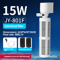 Filtre d'aquarium cylindrique 3-en-1 avec pompe à air et pompe de circulation, emballage en boîte en matériau ABS