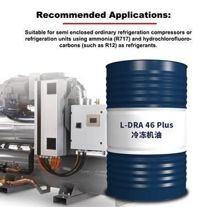 น้ำมันทำความเย็น KunLun L-DRA ISO VG 46 สำหรับใช้กับสารทำความเย็นแอมโมเนีย (R717) และคลอโรฟลูออโรคาร์บอน (เช่น R12) น้ำหนัก 170 กิโลกรัม - Product Image 2