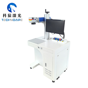 آلة نقش بالليزر محمولة من تكنوآيب بقوة 30 واط، نوع مكتبي للاستخدام المنزلي، تعمل على المعادن/الحجر، تدعم ملفات DXF/DWG/PLT/AI/BMP/LAS - Product Image 1