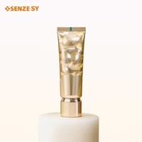 SENZESY 50ml Desain Baru Tabung Aluminium Plastik Warna Cerah untuk Tabir Surya, Krim BB, Kemasan Body Lotion dengan Tutup Ulir yang Tahan Lama