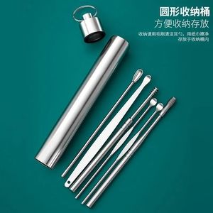 ชุดอุปกรณ์ทำความสะอาดหูแบบเกลียวสแตนเลสจากโรงงานโดยตรง (6 ชิ้น) - Product Image 1