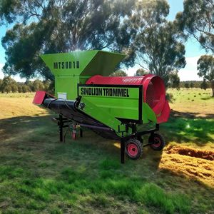 غربال دوار للرمل والحجارة المكسرة بسعر المصنع، آلة غربلة دوارة لرقائق الخشب - Product Image 5