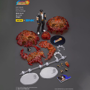 Figura de Acción Coleccionable JOYTOY <span class=keywords><strong>KOF</strong></span> 98UM Hero Team Kyo Kusanagi JT01420 Escala 1/18, Modelo Articulado - Product Image 6