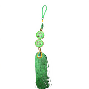 Pendentif de rétroviseur de voiture islamique en plastique de qualité supérieure, certifié ISO, cadeau Eid Mubarak pour les conducteurs musulmans - Product Image 1