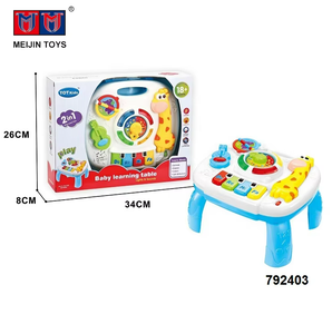 2 en <span class=keywords><strong>1</strong></span> diseño colorido animal bebé juguetes <span class=keywords><strong>de</strong></span> aprendizaje con luces - Product Image 2