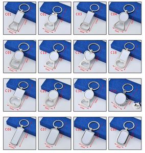 Porte-clés en métal vierges pour sublimation, ouvre-bouteille, breloques personnalisables, impressions laser de photos, vente en gros - Product Image 5