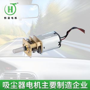 มอเตอร์เกียร์ไฟฟ้าขนาดเล็ก Huibaochang Precision N20 DC สำหรับการส่งกำลังและการควบคุมการหมุน - Product Image 5