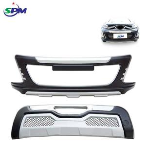 Protector de parachoques trasero delantero directo de fábrica SPM para <span class=keywords><strong>Trumpchi</strong></span> <span class=keywords><strong>GS5</strong></span> - Product Image 1