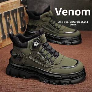 <span class=keywords><strong>Botas</strong></span> para Hombre, Estilo Otoñal, para Trabajo al Aire Libre, Modernas, Retro, con Parte Superior de Poliuretano y Suela de Plástico - Product Image 2