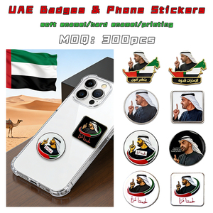 UAE Pride <span class=keywords><strong>Prey</strong></span> - Pegatina de esmalte para teléfono, insignia personalizada, somos más que resistentes, adhesivo de aleación metálica para carcasa de dispositivo, precio de fábrica al por mayor económico - Product Image 1