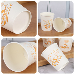 แก้วกระดาษหนาพิเศษ CupDuo 801 ขนาด 9 ออนซ์ ใช้แล้วทิ้ง สำหรับเครื่องดื่มร้อนและเย็น ใช้ได้ทั้งที่บ้านและในธุรกิจ - Product Image 1
